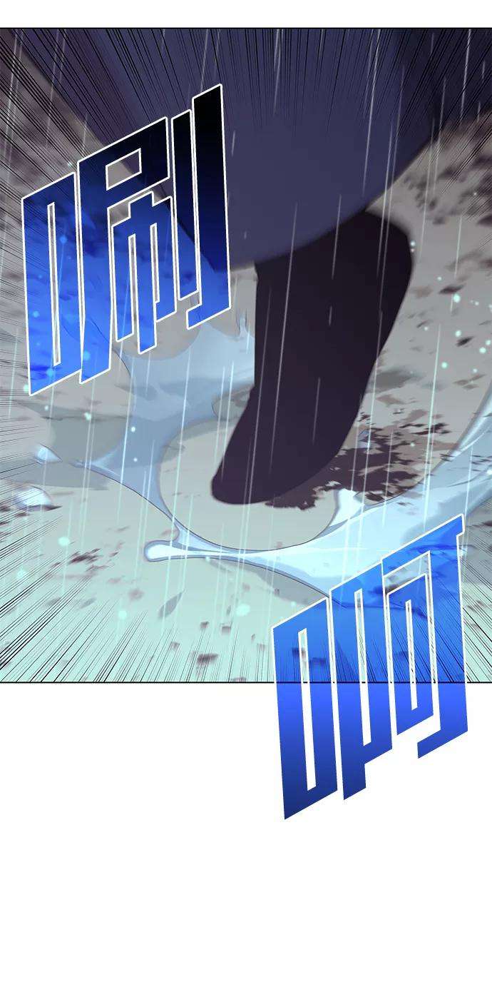 落乡文士传第二季 第16话 豪雨与白露