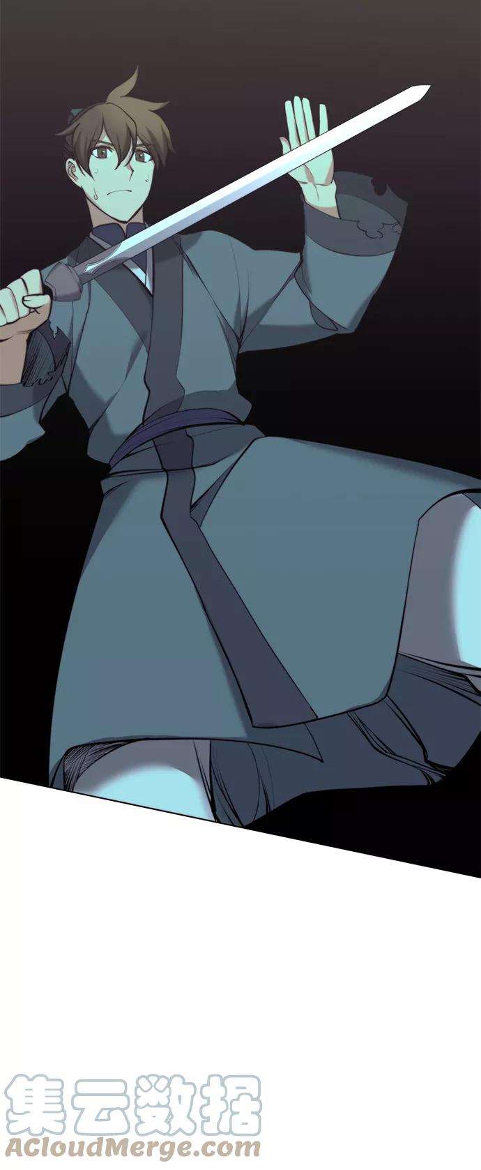 落乡文士传第二季 第16话 豪雨与白露