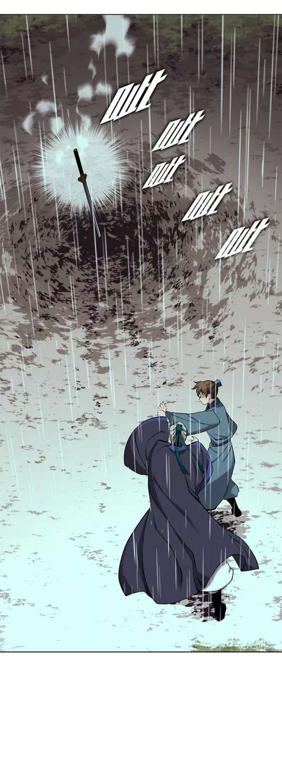 落乡文士传第二季 第17话 风与太阳与水