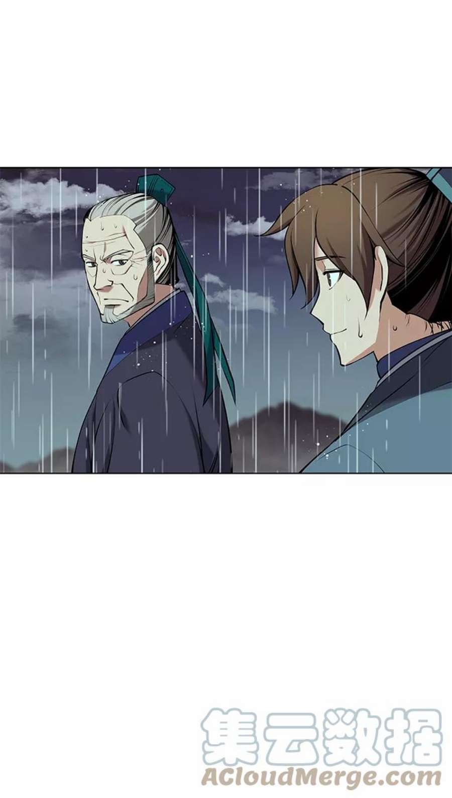 落乡文士传第二季 第17话 风与太阳与水