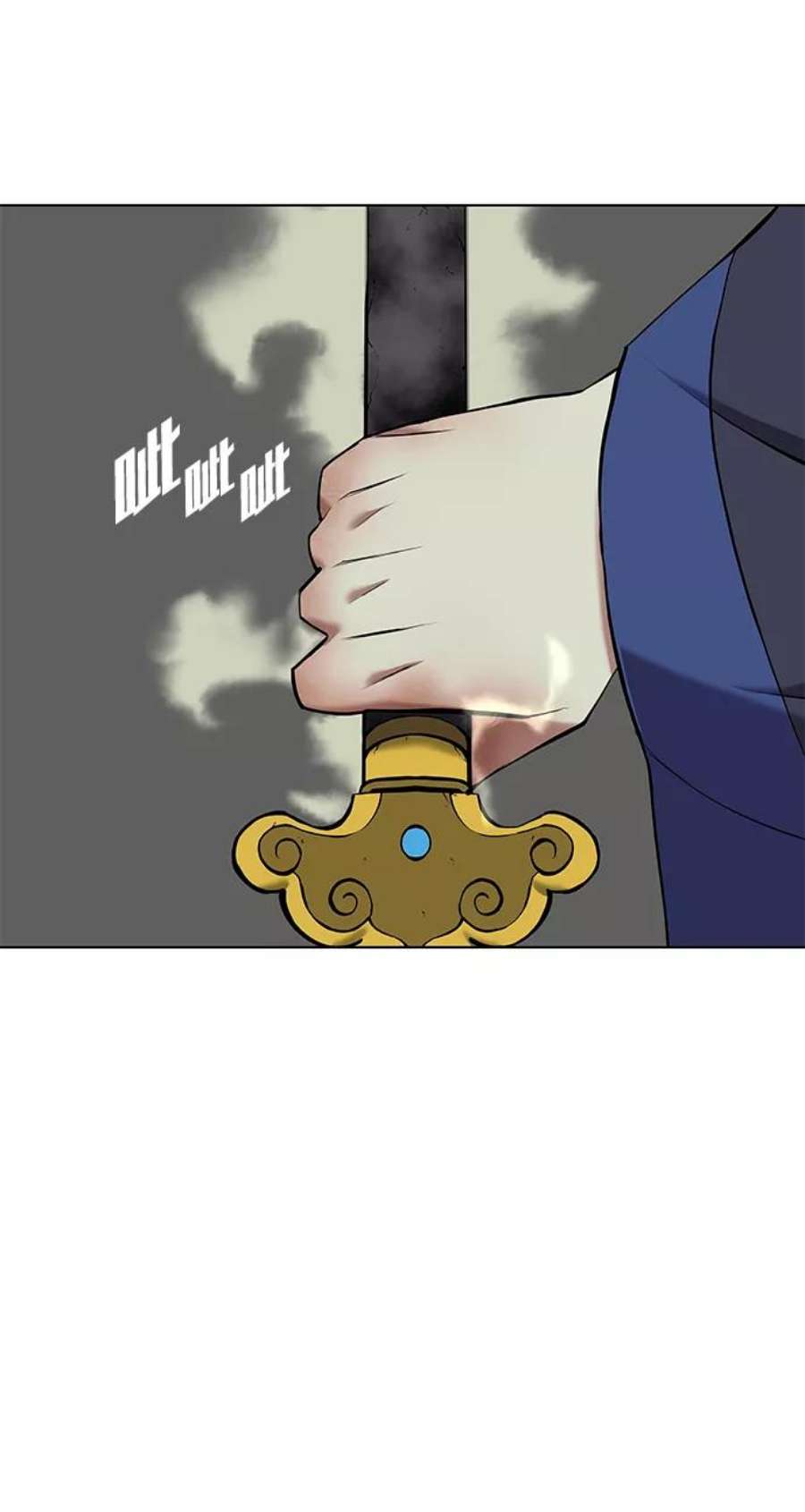 落乡文士传第二季 第17话 风与太阳与水