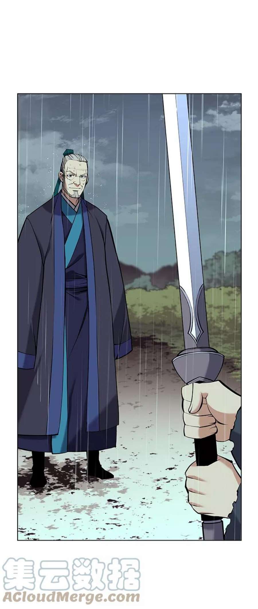 落乡文士传第二季 第17话 风与太阳与水