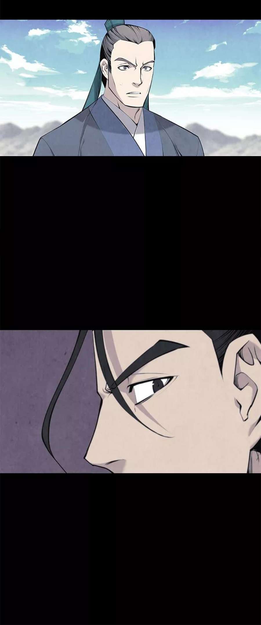 落乡文士传第二季 第17话 风与太阳与水