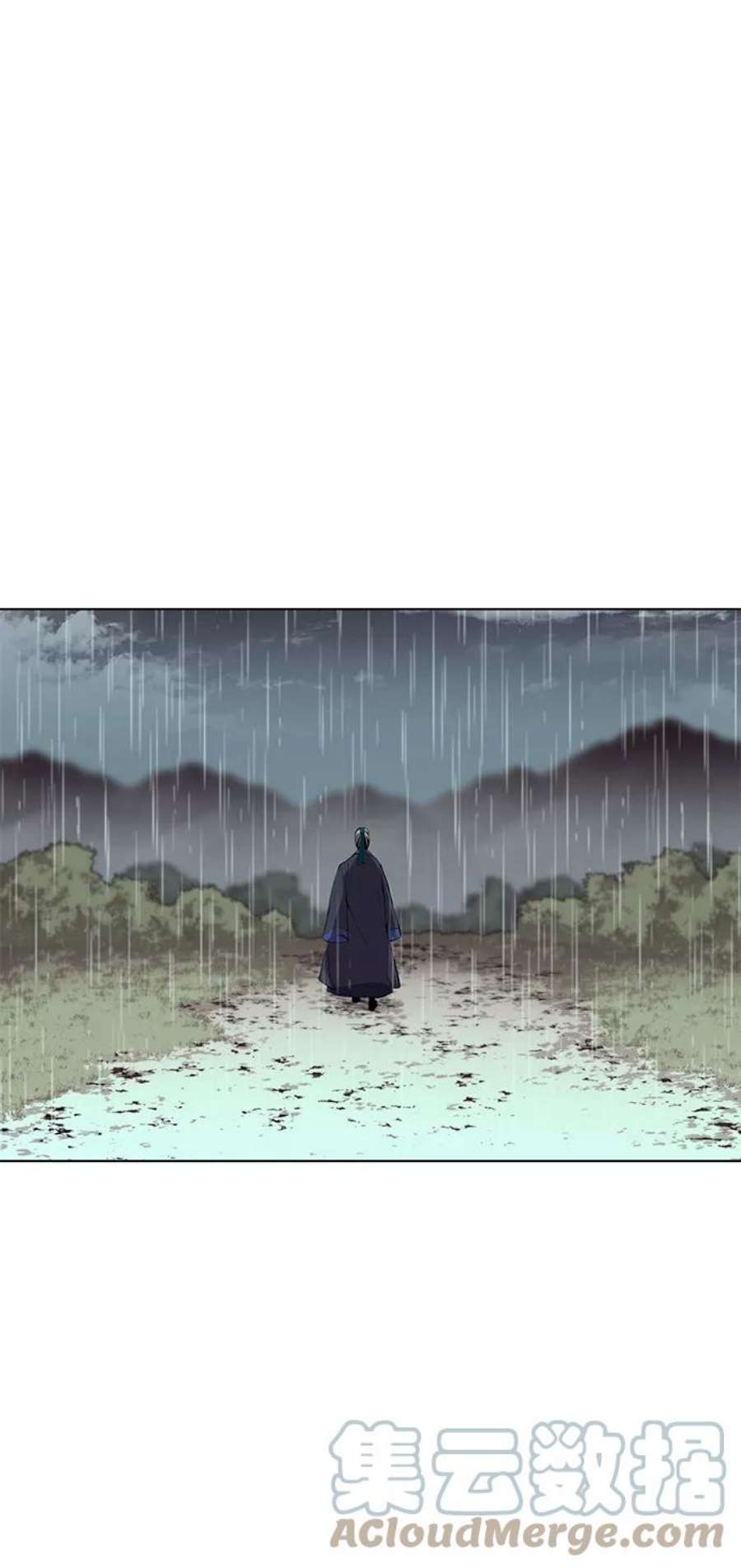 落乡文士传第二季 第17话 风与太阳与水