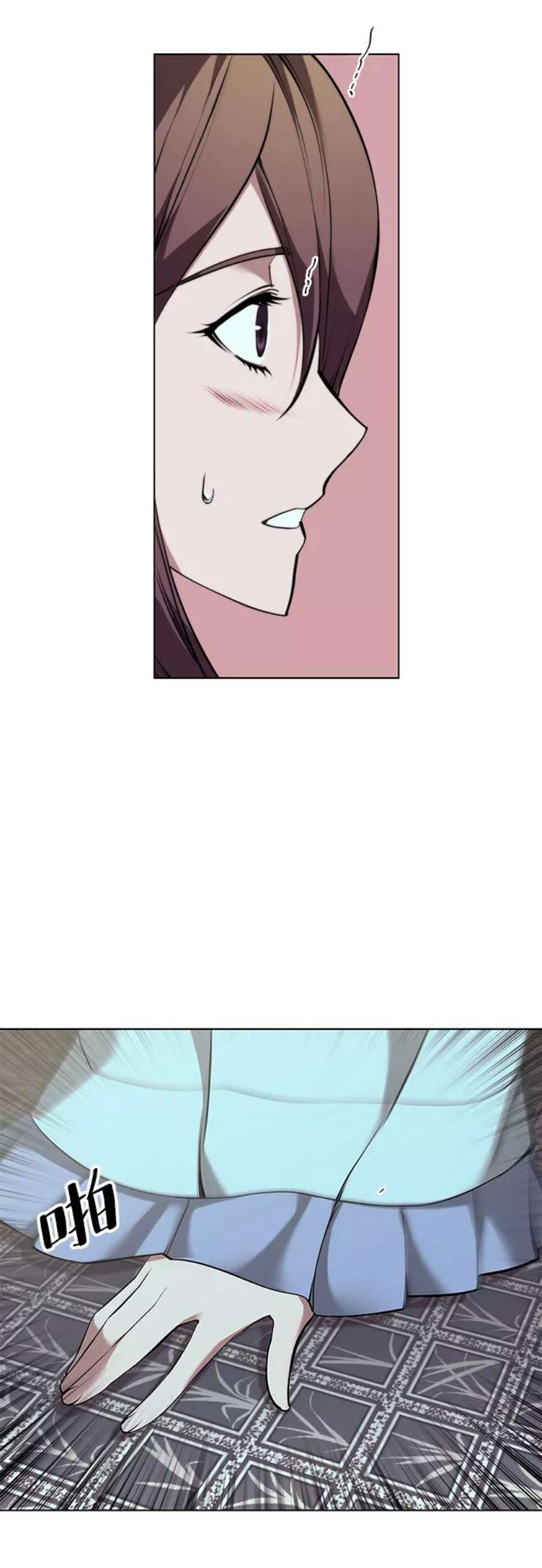 落乡文士传第二季 第17话 风与太阳与水