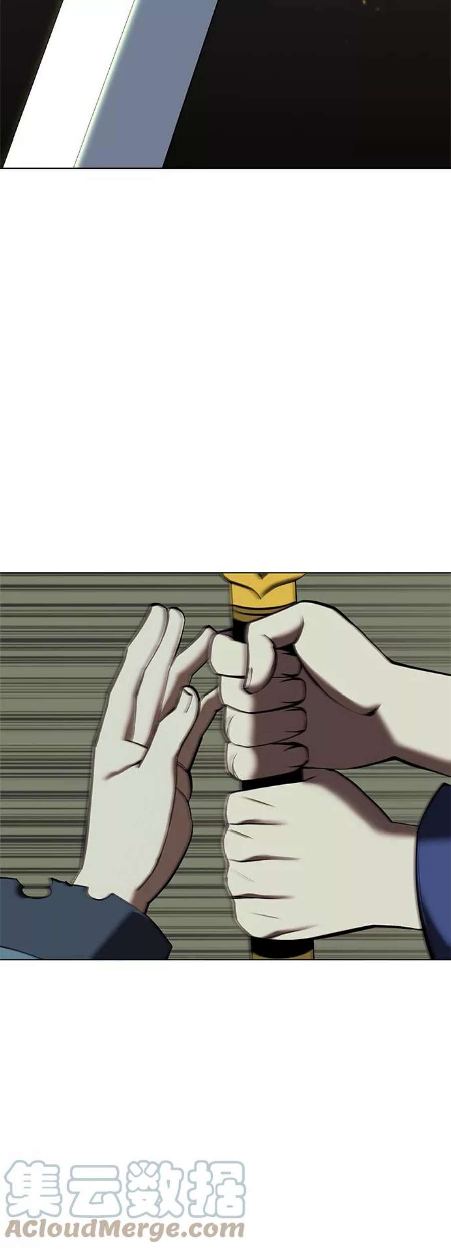 落乡文士传第二季 第17话 风与太阳与水