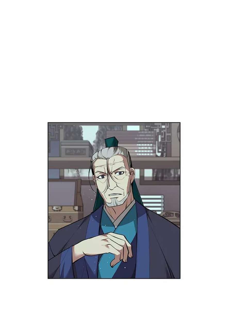 落乡文士传第二季 第17话 风与太阳与水