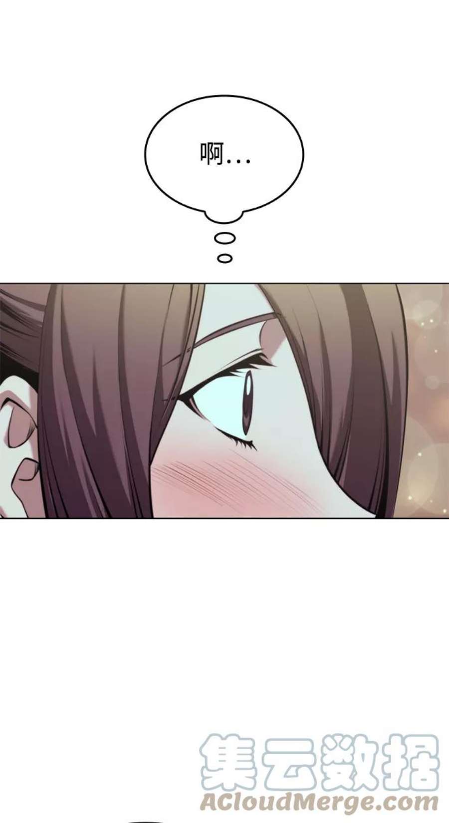 落乡文士传第二季 第17话 风与太阳与水