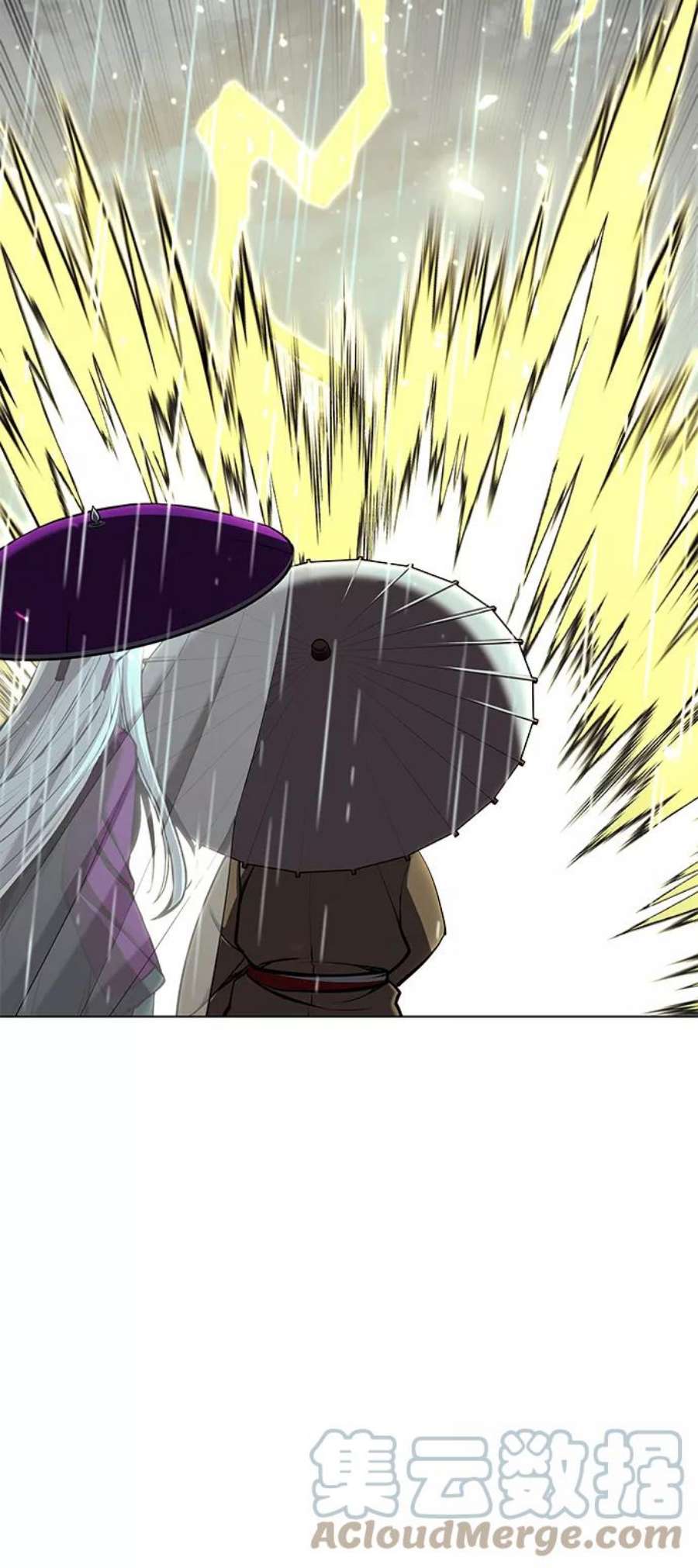 落乡文士传第二季 第17话 风与太阳与水