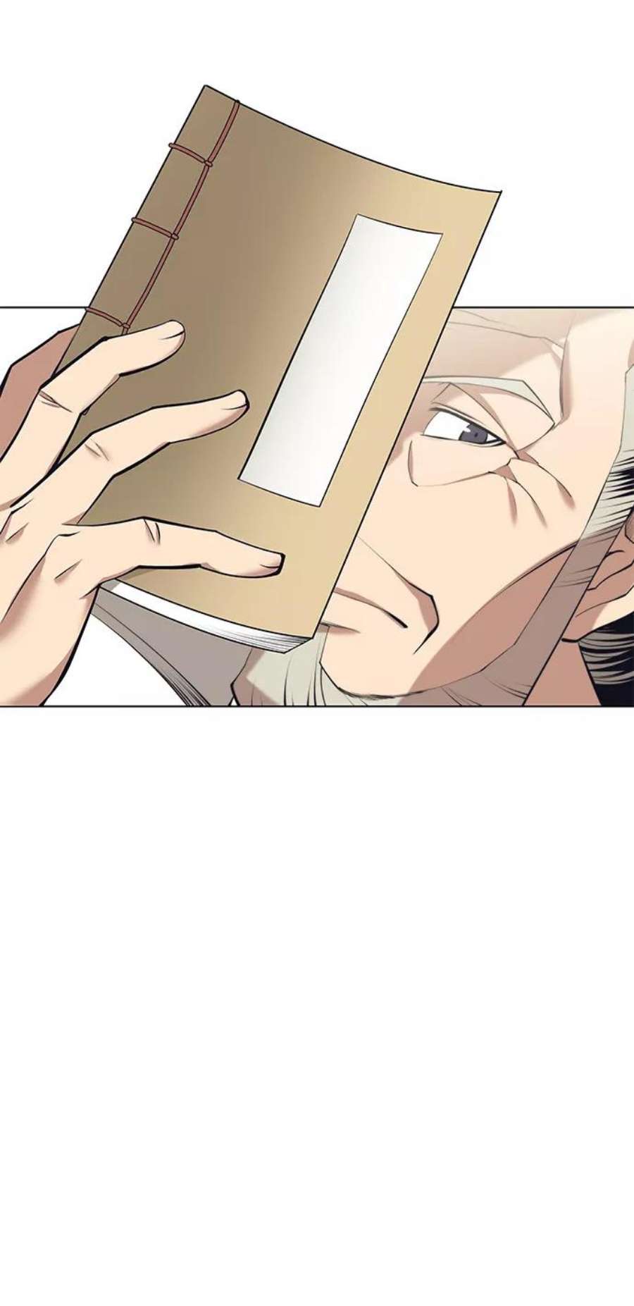 落乡文士传第二季 第18话 南宫世家的提议