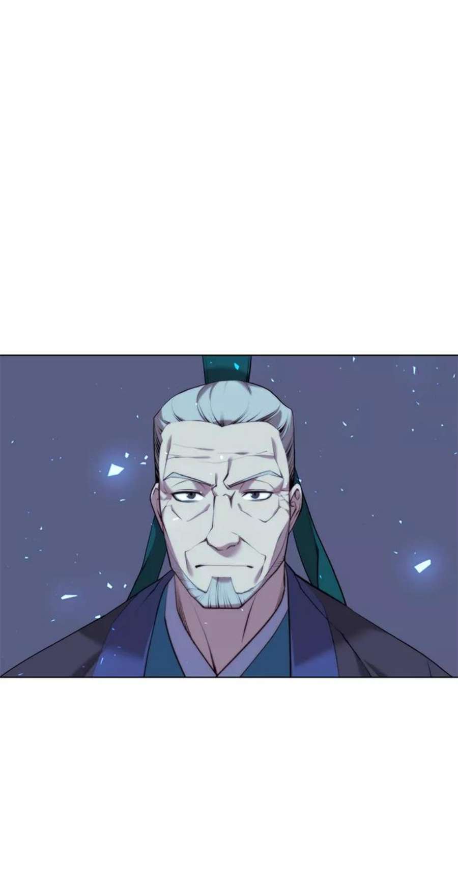 落乡文士传第二季 第18话 南宫世家的提议