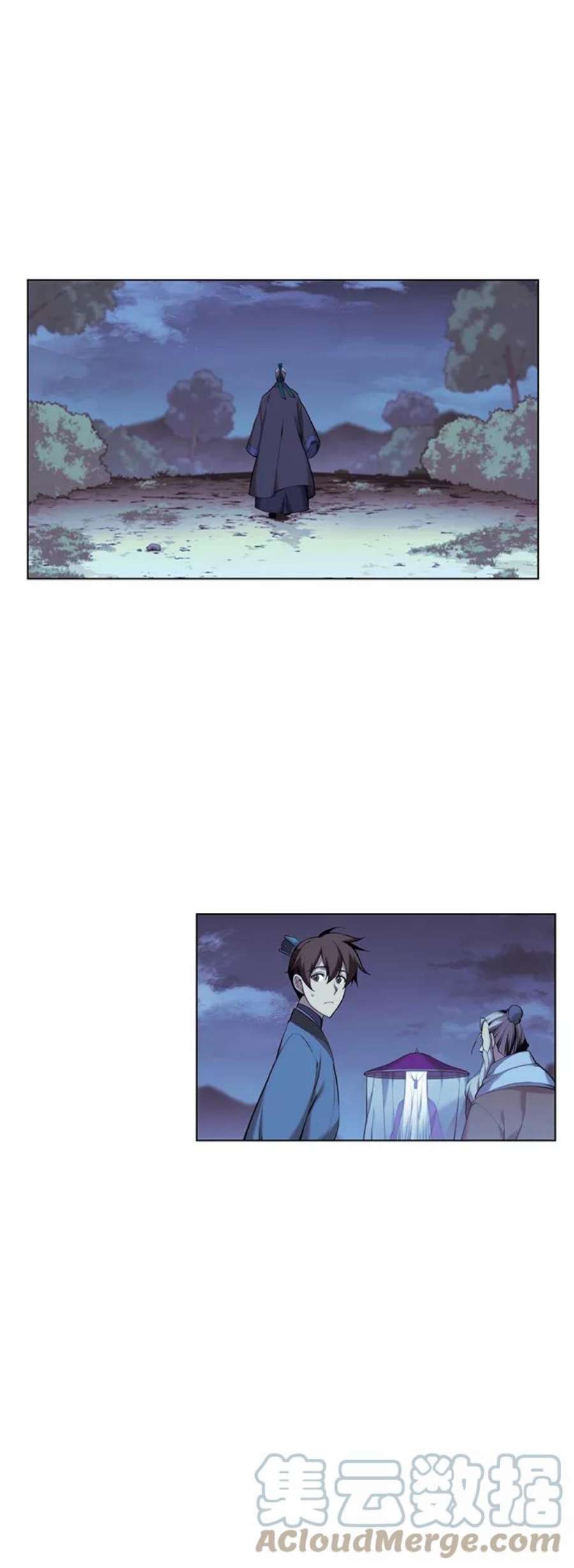 落乡文士传第二季 第18话 南宫世家的提议