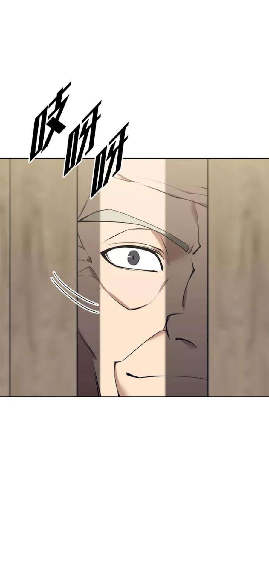 落乡文士传第二季 第18话 南宫世家的提议