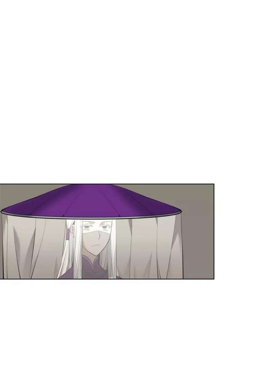 落乡文士传第二季 第18话 南宫世家的提议