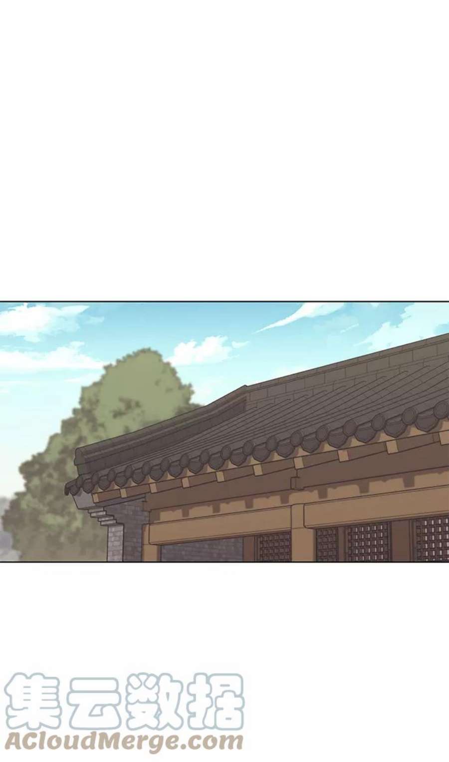 落乡文士传第二季 第18话 南宫世家的提议