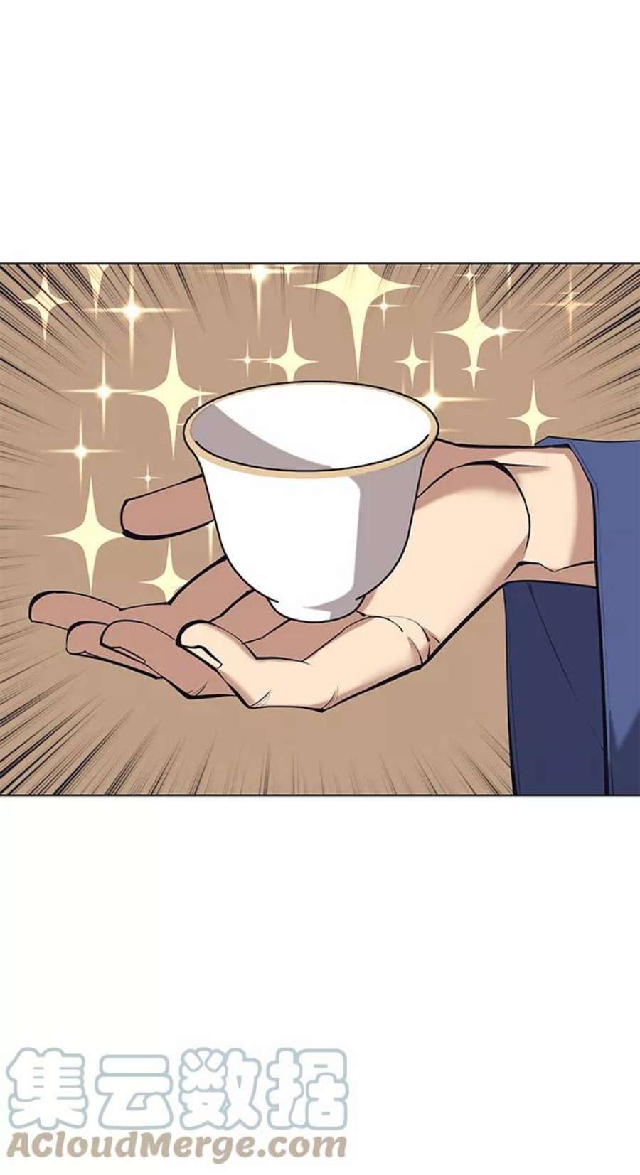 落乡文士传第二季 第18话 南宫世家的提议