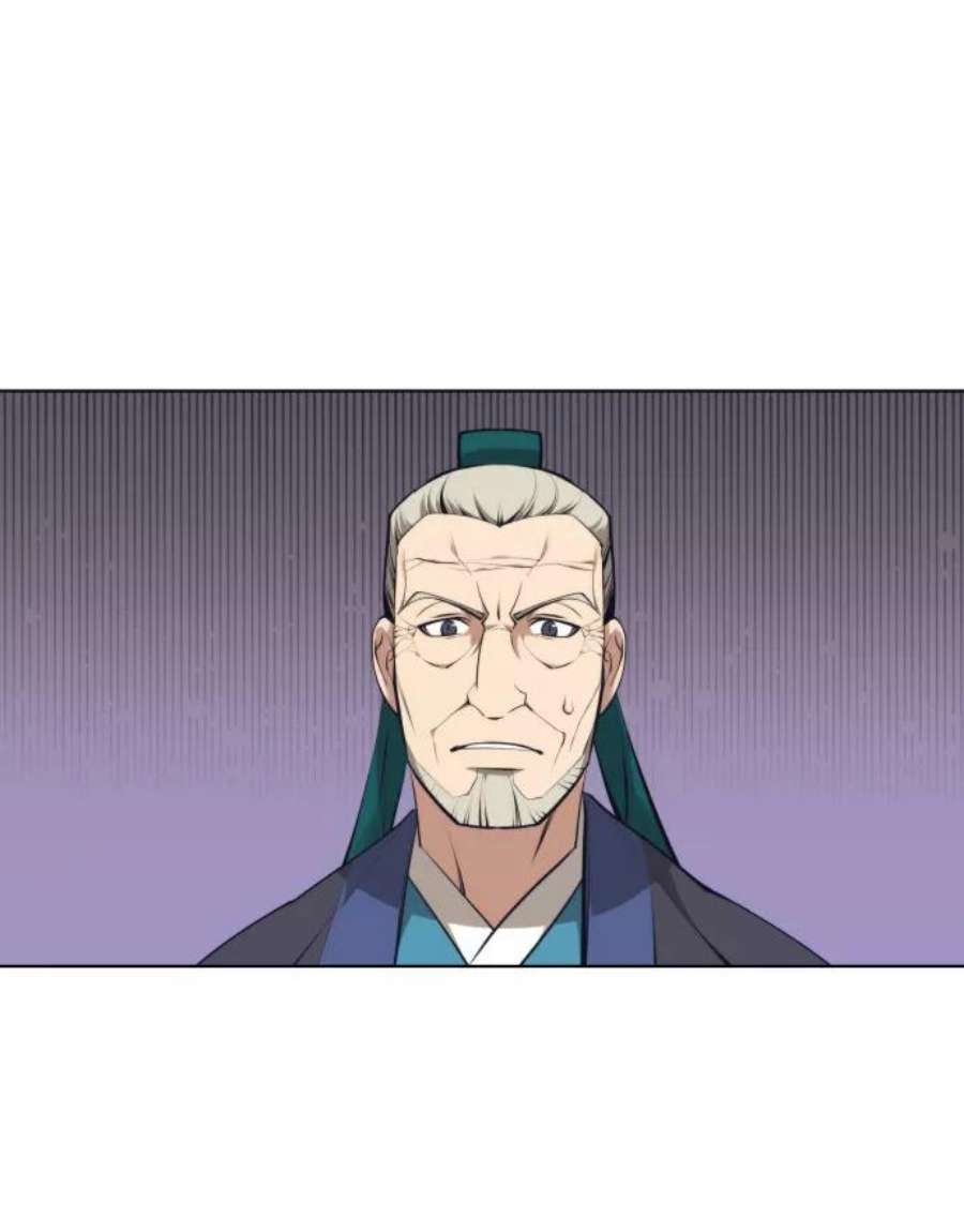 落乡文士传第二季 第19话 一掌大小的遮阴处