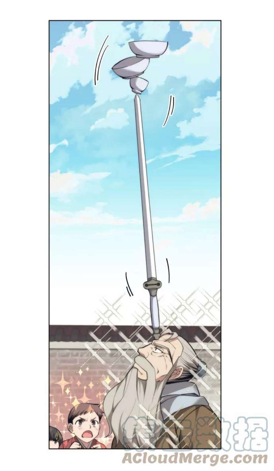 落乡文士传第二季 第19话 一掌大小的遮阴处