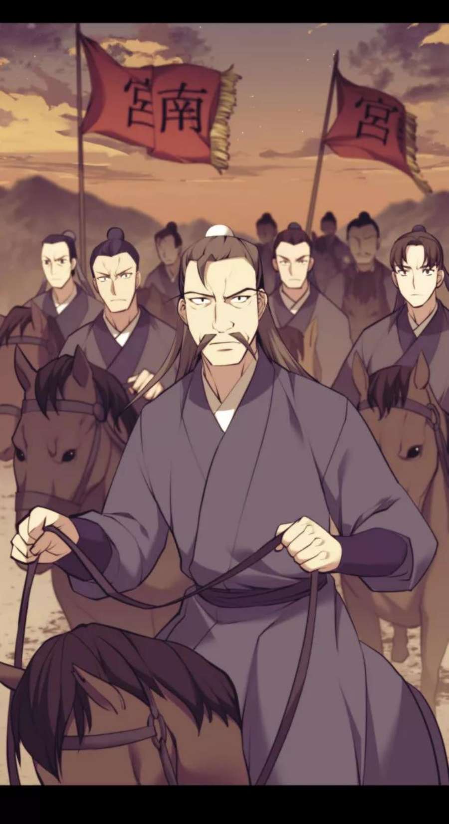 落乡文士传第二季 第19话 一掌大小的遮阴处