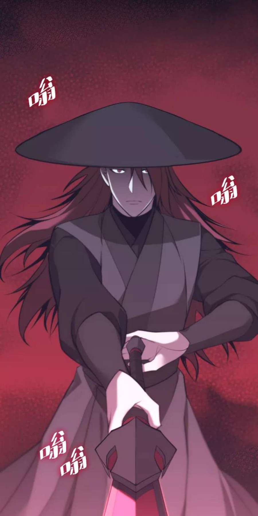 落乡文士传第二季 第19话 一掌大小的遮阴处