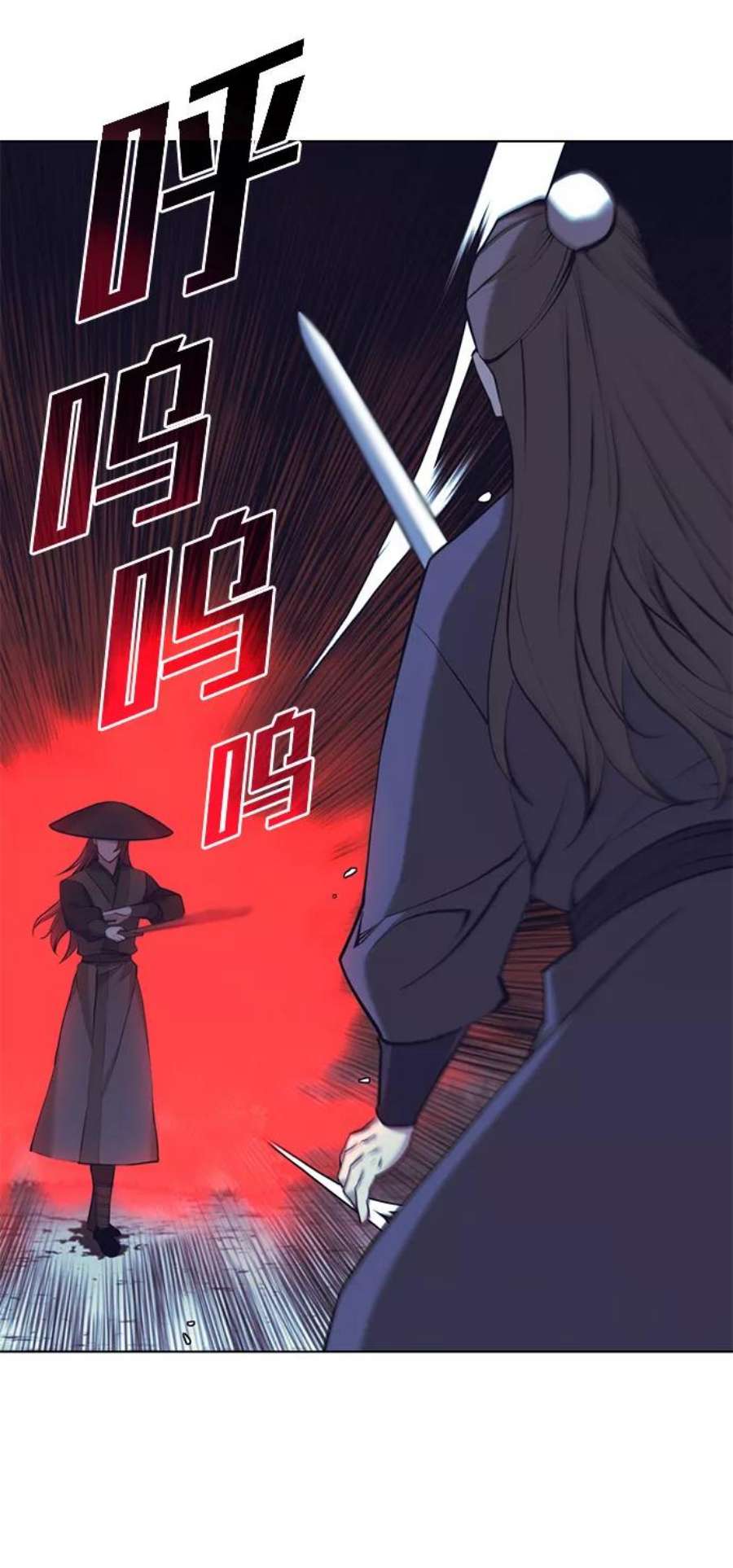 落乡文士传第二季 第20话 委托之人与被委托之人