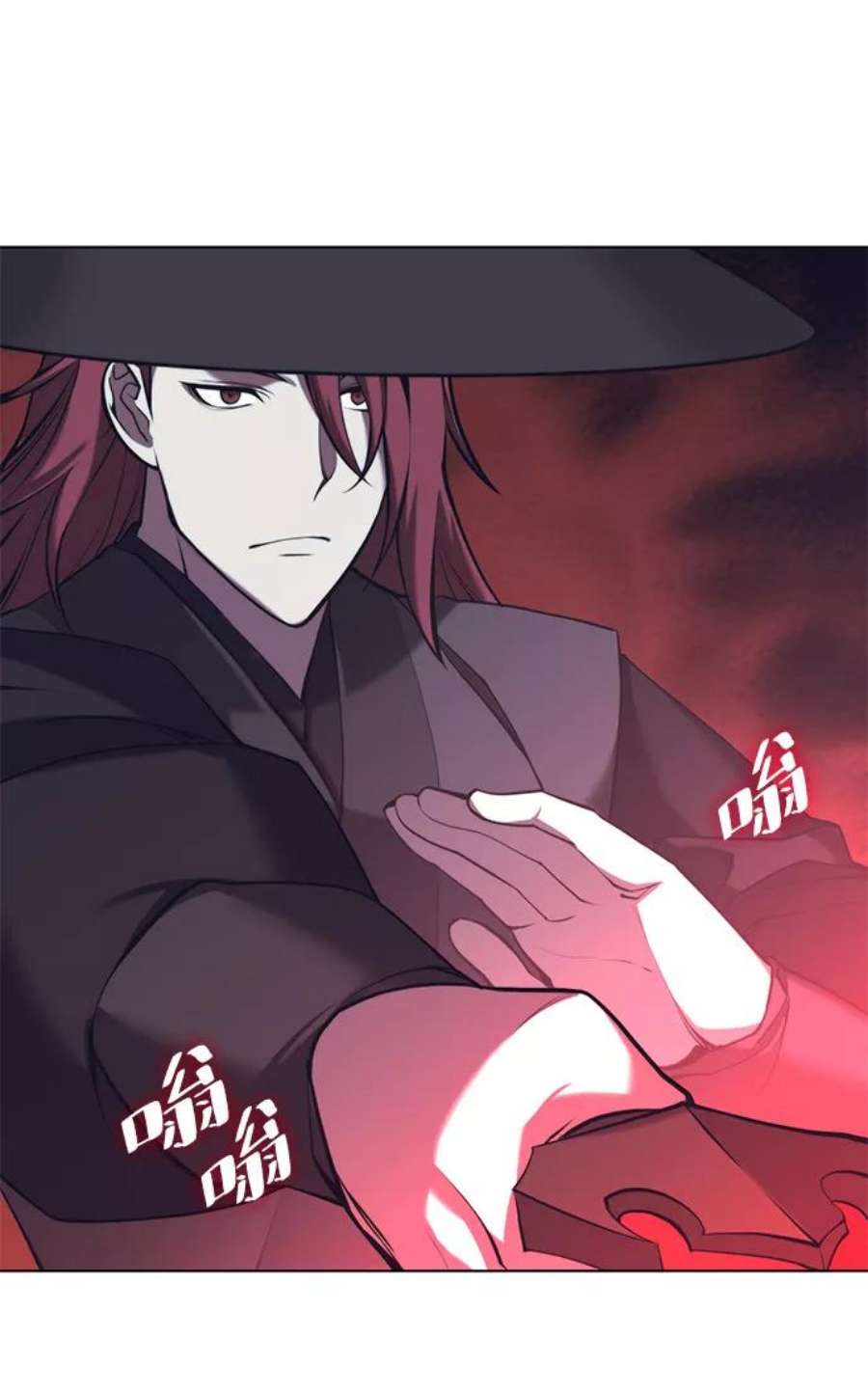 落乡文士传第二季 第20话 委托之人与被委托之人