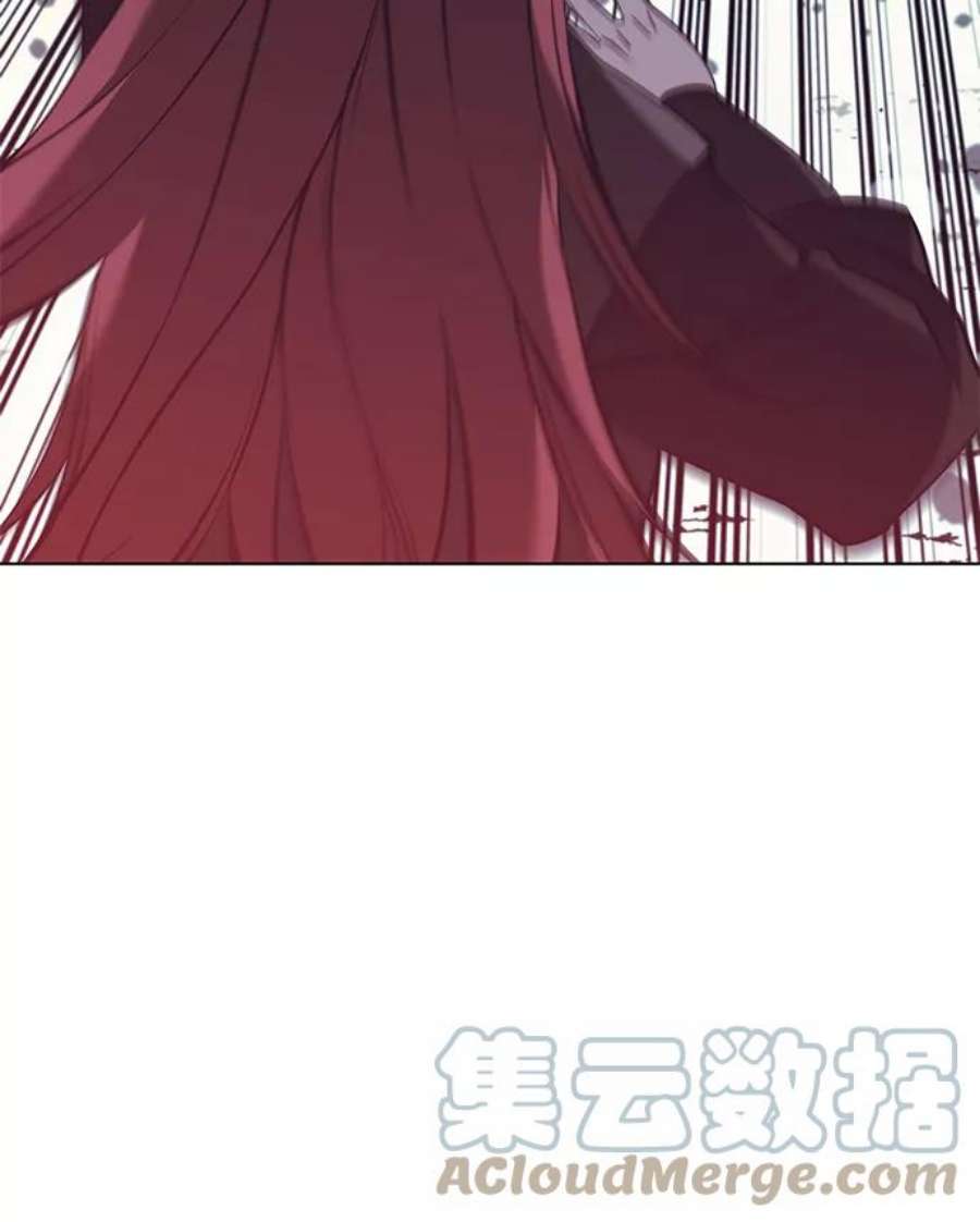 落乡文士传第二季 第20话 委托之人与被委托之人