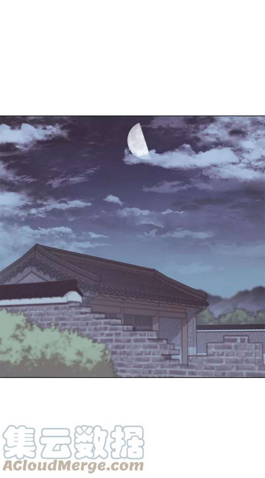 落乡文士传第二季 第20话 委托之人与被委托之人