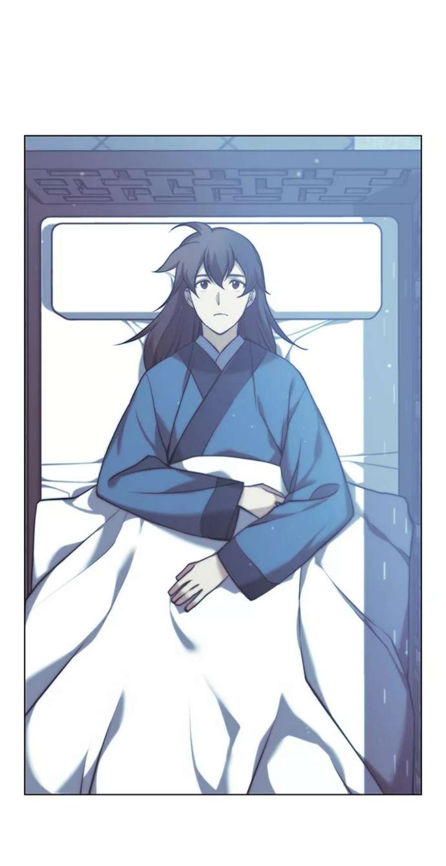 落乡文士传第二季 第20话 委托之人与被委托之人