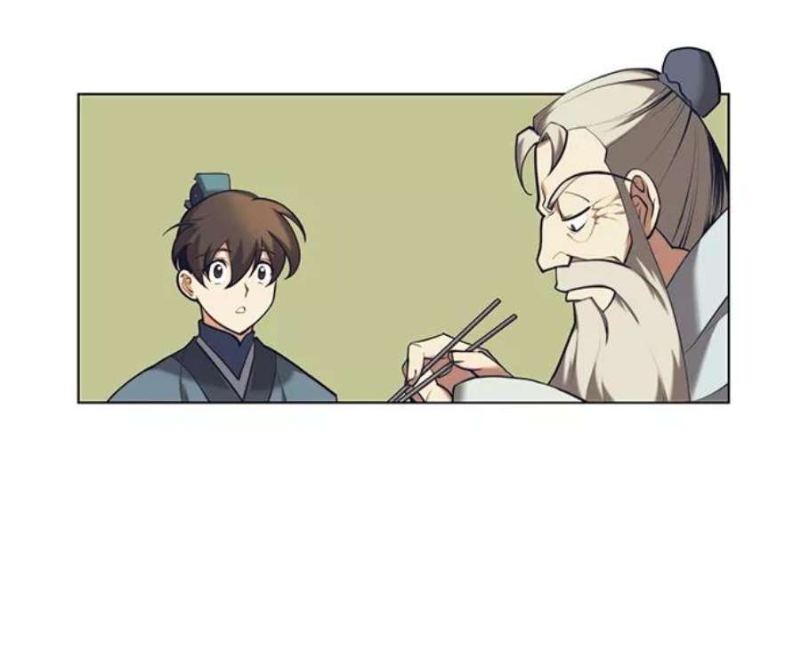 落乡文士传第二季 第21话 旅程的开始