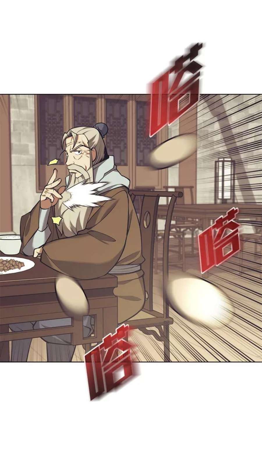 落乡文士传第二季 第22话 长江渔翁