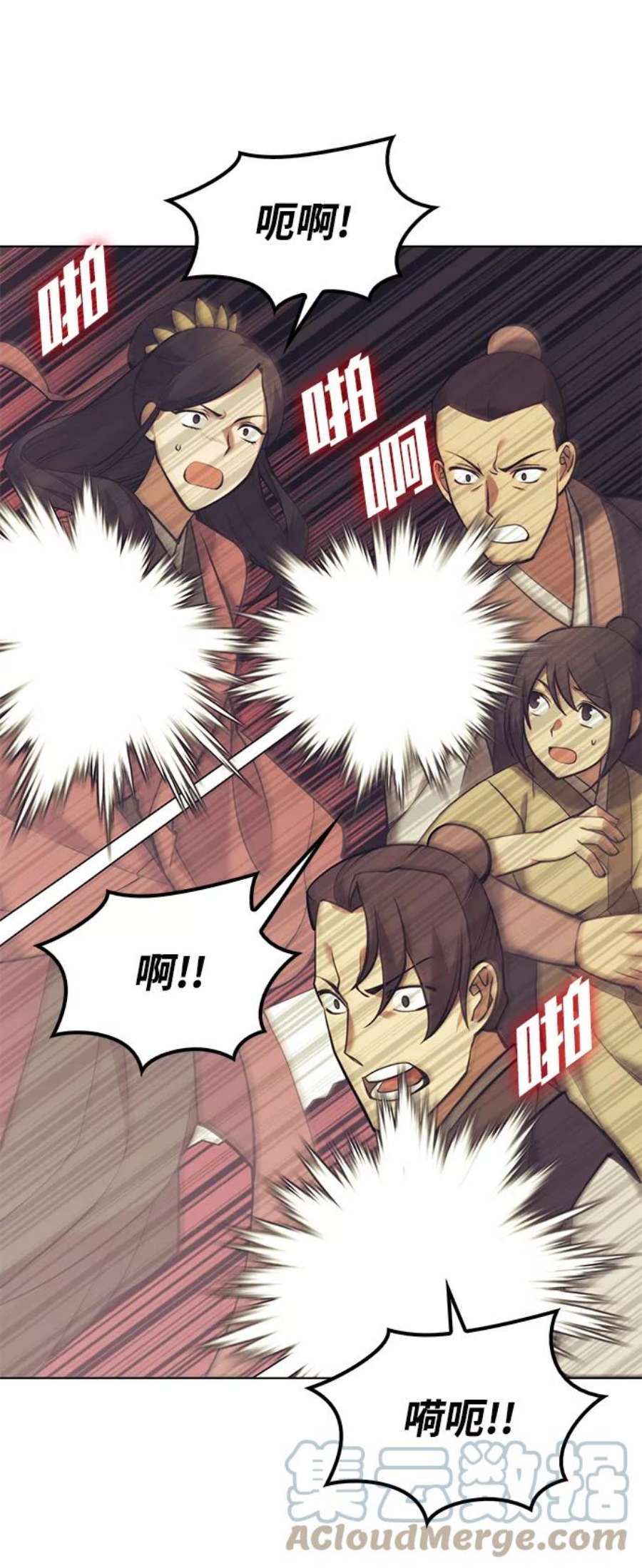 落乡文士传第二季 第22话 长江渔翁