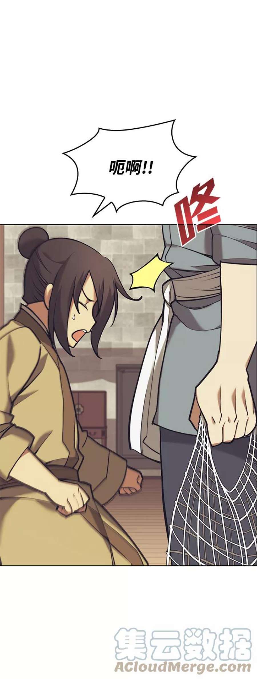 落乡文士传第二季 第22话 长江渔翁