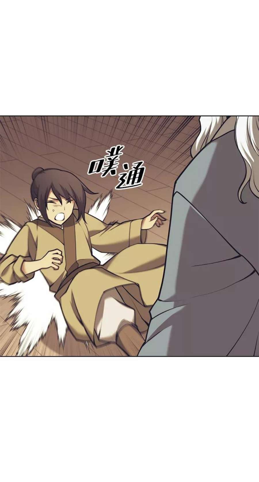 落乡文士传第二季 第22话 长江渔翁