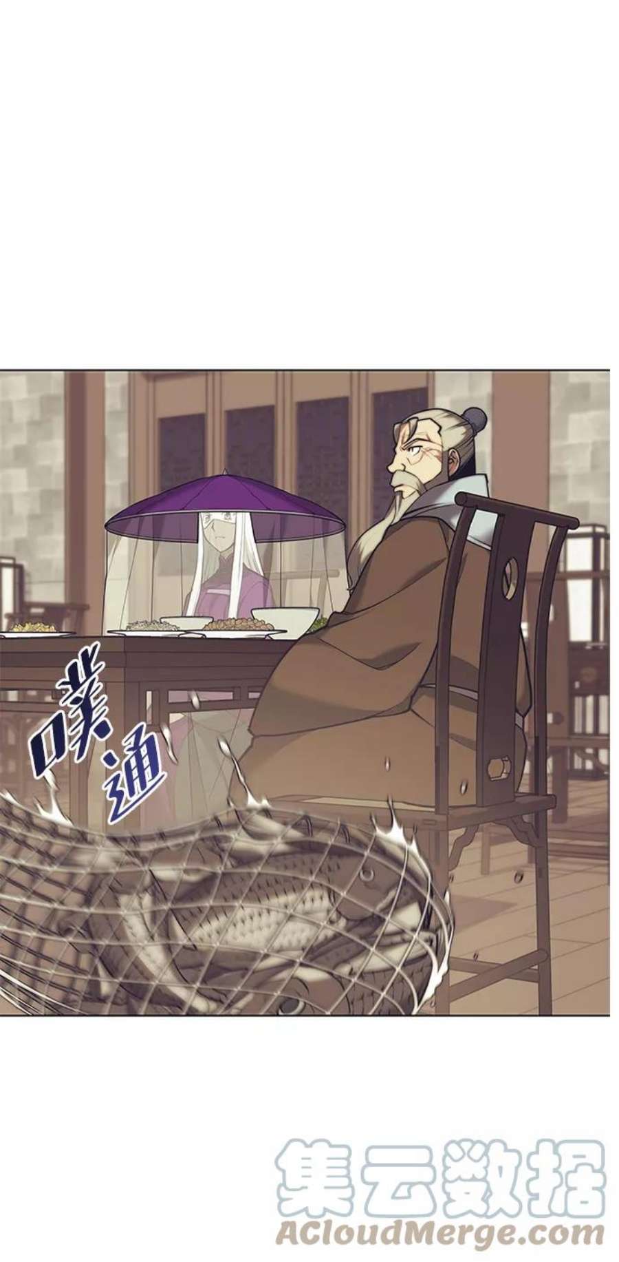 落乡文士传第二季 第22话 长江渔翁