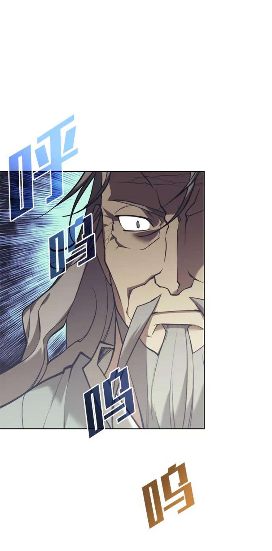 落乡文士传第二季 第22话 长江渔翁