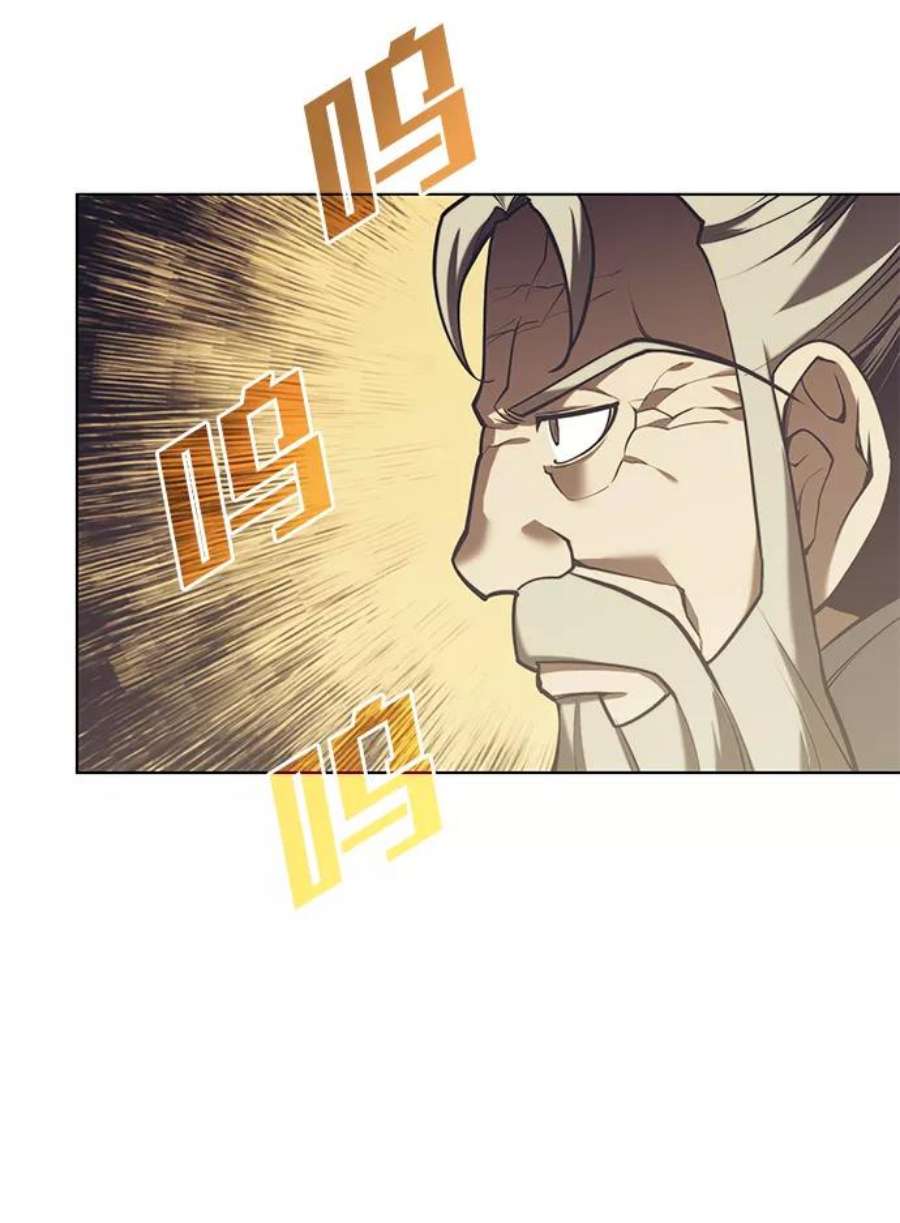 落乡文士传第二季 第22话 长江渔翁