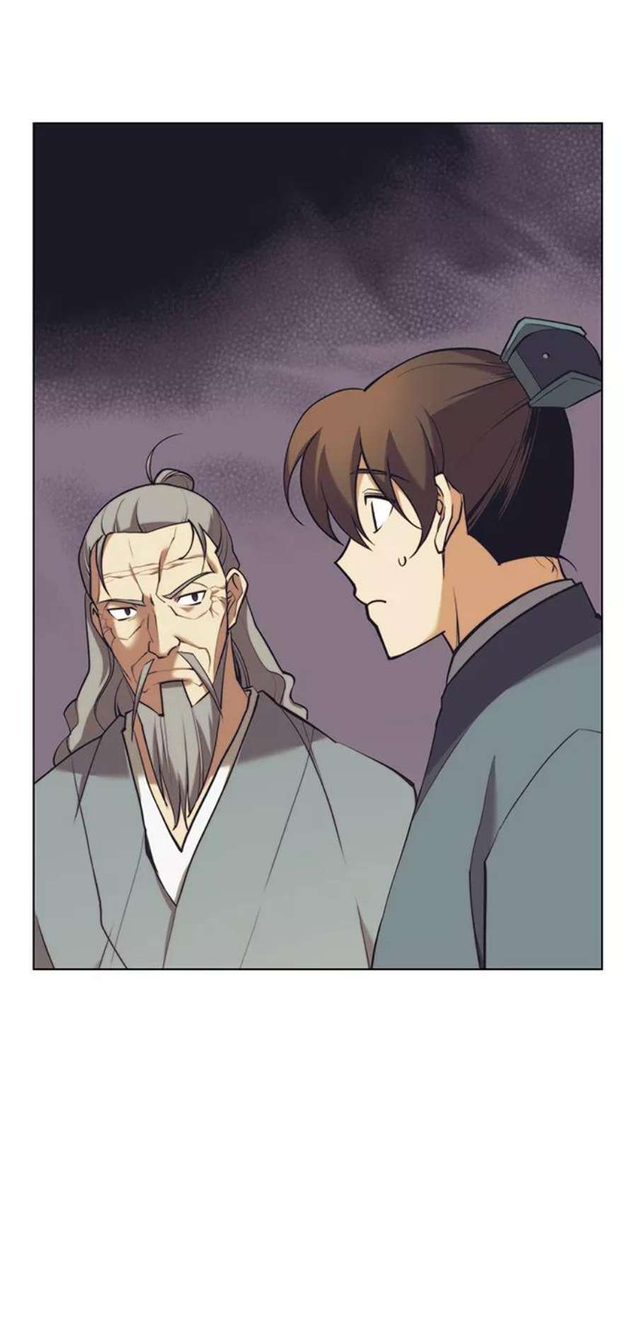 落乡文士传第二季 第23话 清流与白露