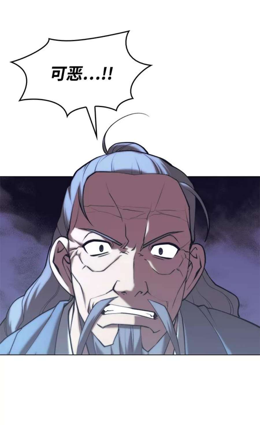 落乡文士传第二季 第23话 清流与白露