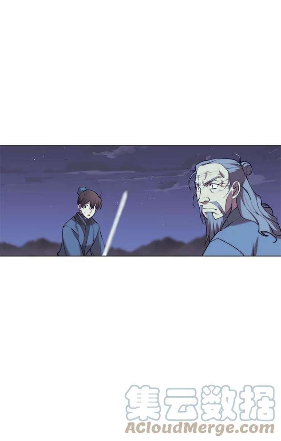 落乡文士传第二季 第23话 清流与白露