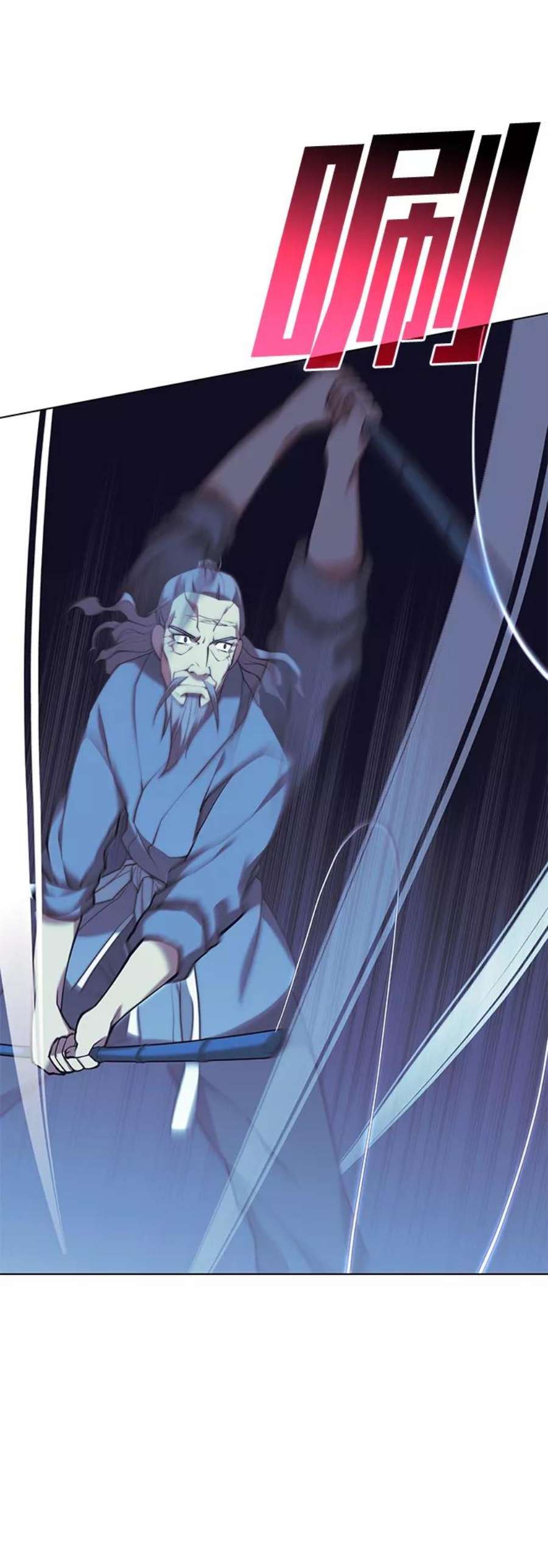 落乡文士传第二季 第23话 清流与白露