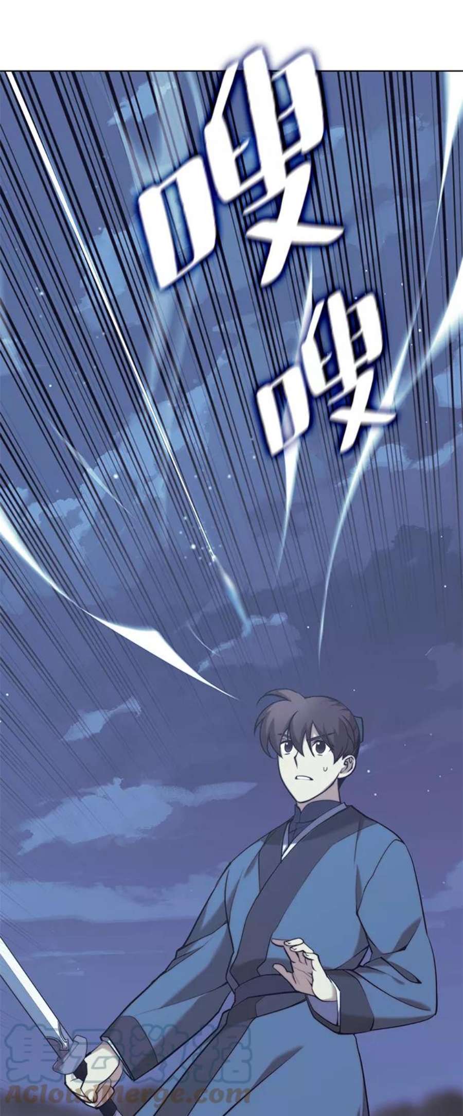 落乡文士传第二季 第23话 清流与白露