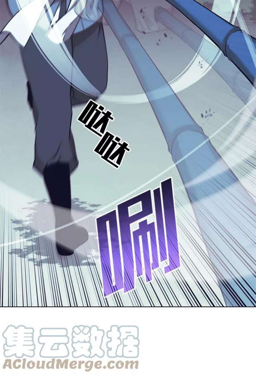 落乡文士传第二季 第23话 清流与白露