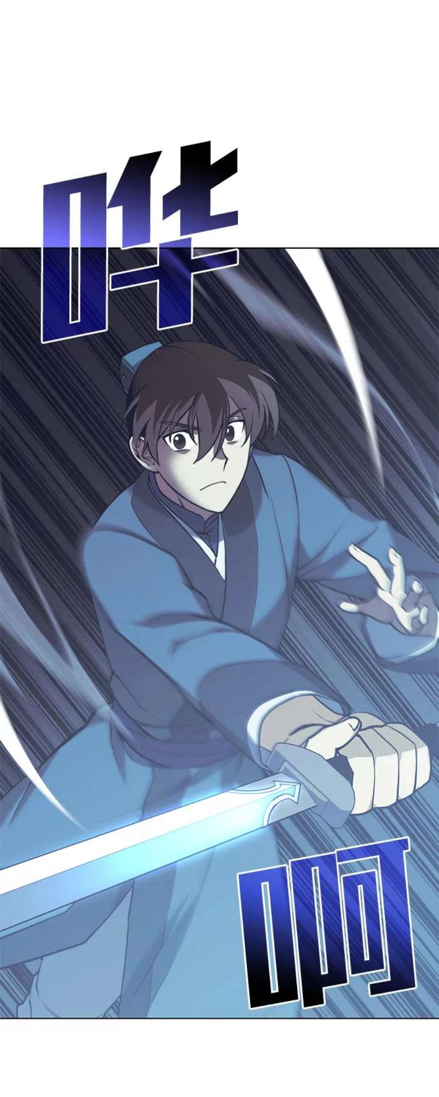 落乡文士传第二季 第23话 清流与白露