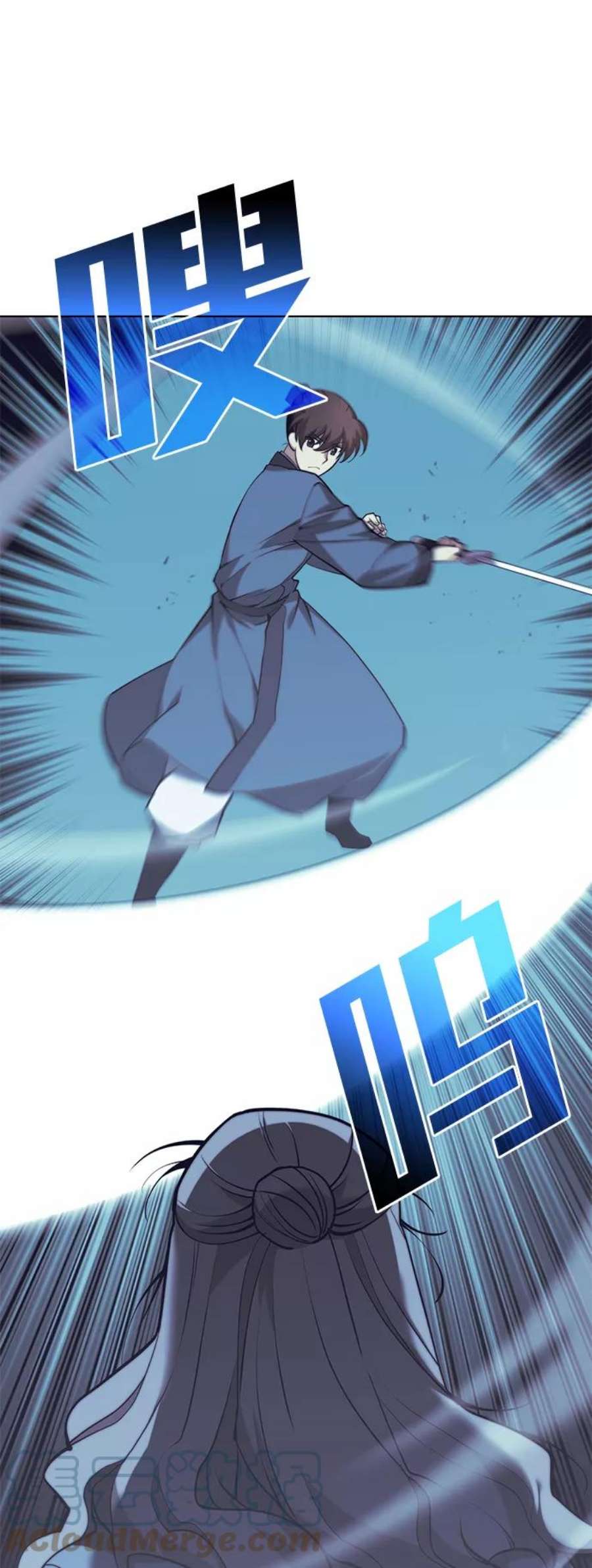 落乡文士传第二季 第23话 清流与白露