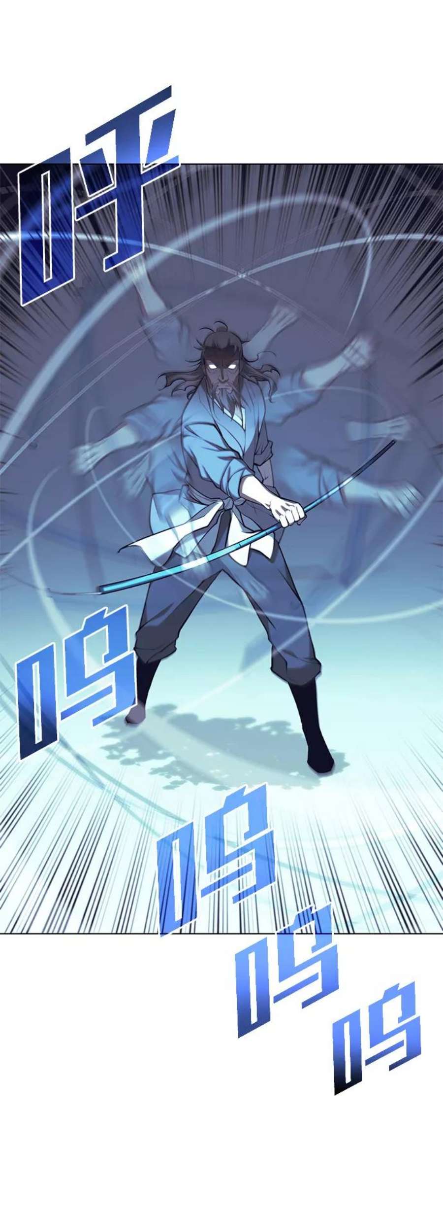 落乡文士传第二季 第24话 渔翁与孙斌