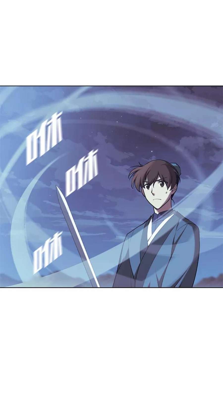 落乡文士传第二季 第24话 渔翁与孙斌