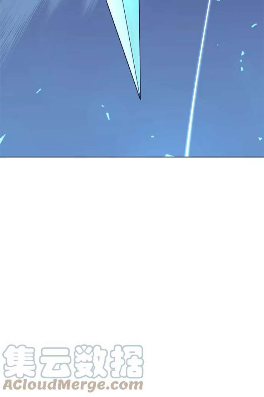 落乡文士传第二季 第24话 渔翁与孙斌