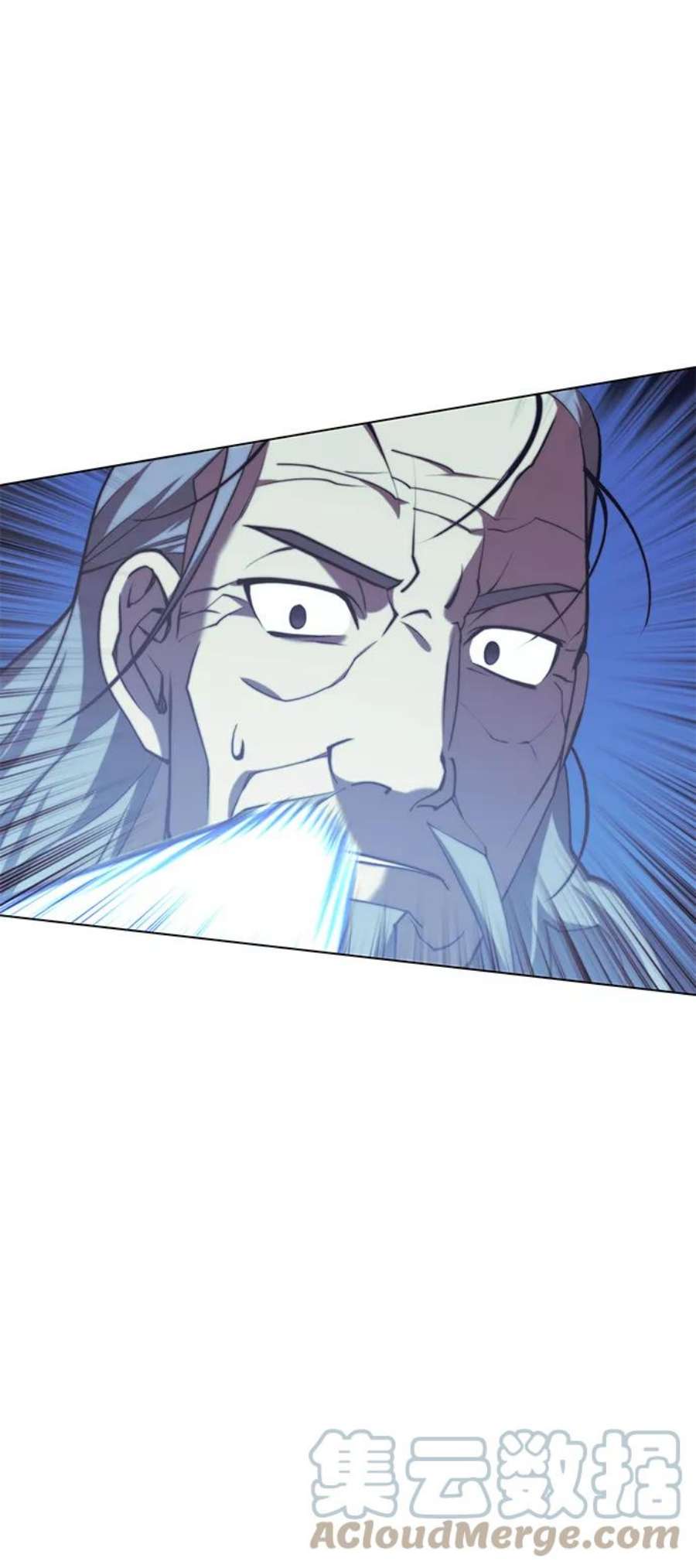 落乡文士传第二季 第24话 渔翁与孙斌