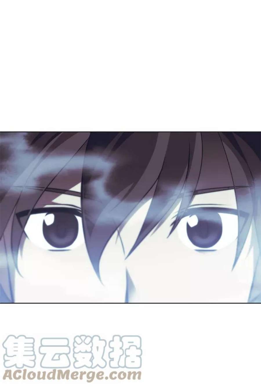 落乡文士传第二季 第24话 渔翁与孙斌